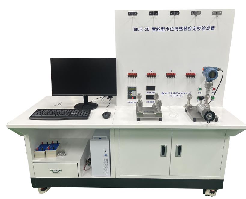 DKJS-20智能型水位传感器检定校验装置