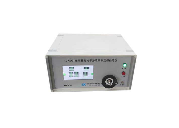 DKJG-B 双量程光干涉甲烷测定器检定仪