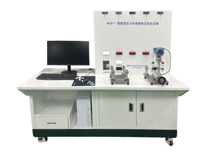 DKJP-1 智能型压力传感器检定校验装置